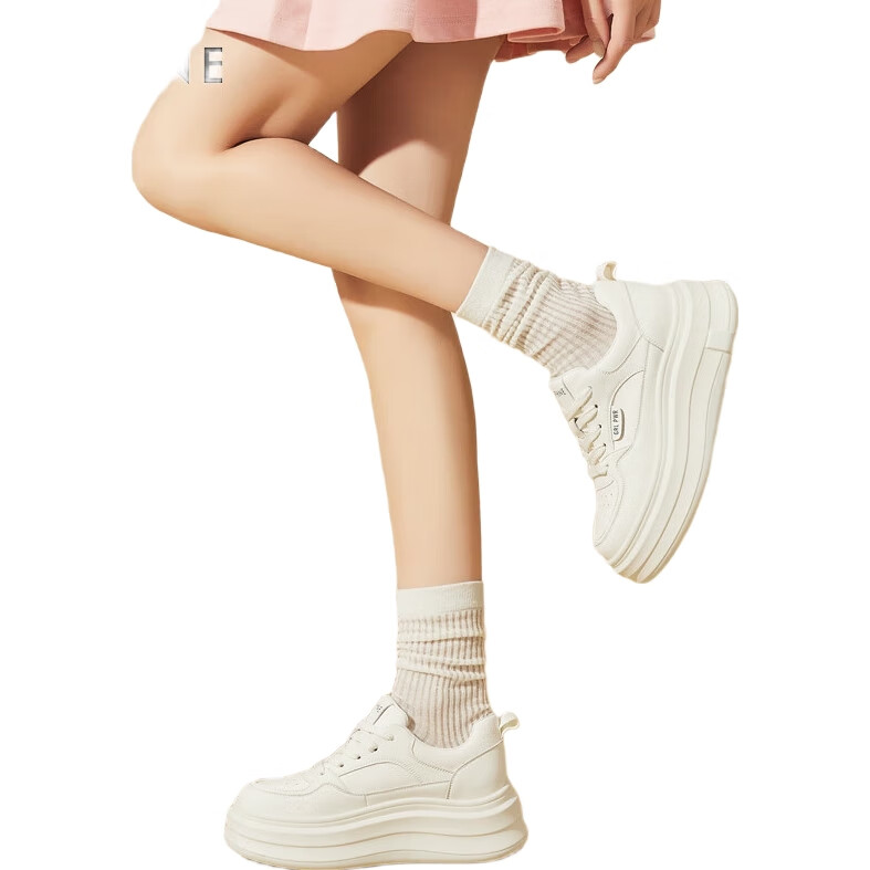 White Image 2