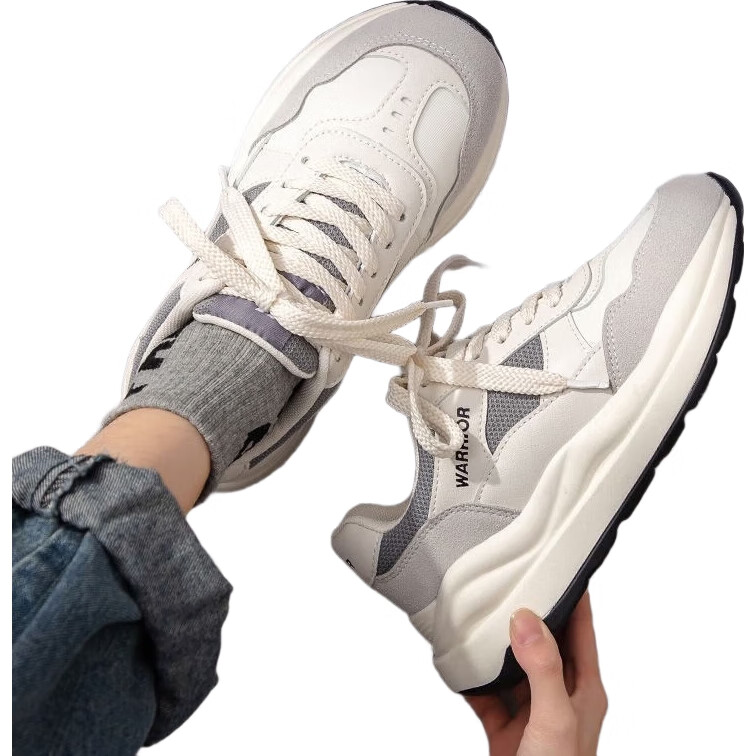 White Image 1