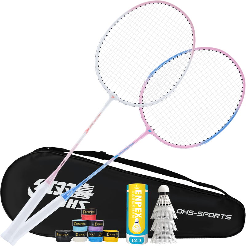 DHS Badminton Racket Pair Training Competition Adult Children Student Anti-Wear Groove Racket JS02 with 3 Shuttlecocks And Grip Tape