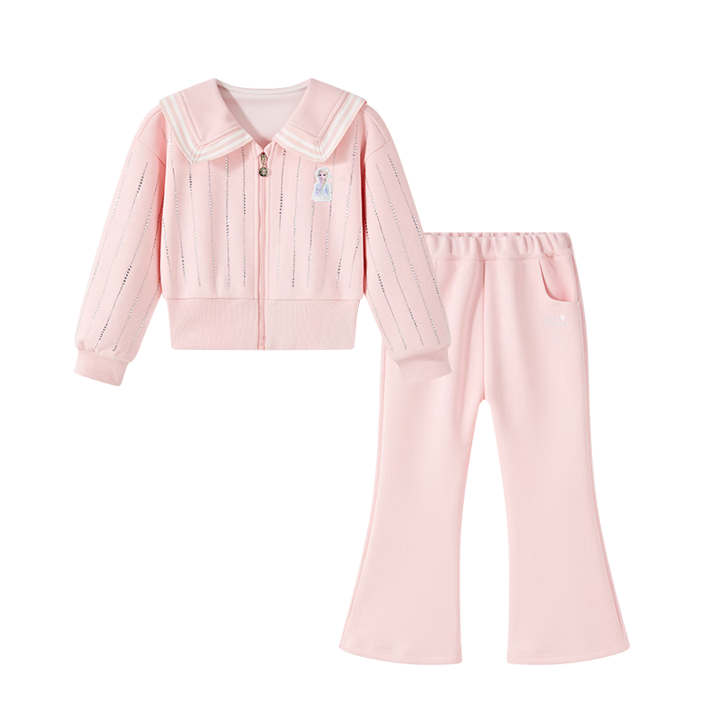 Disney Elsa Girls' Spring 2026 Casual Cardigan Top and Pants Two-Piece Set Children's Clothing