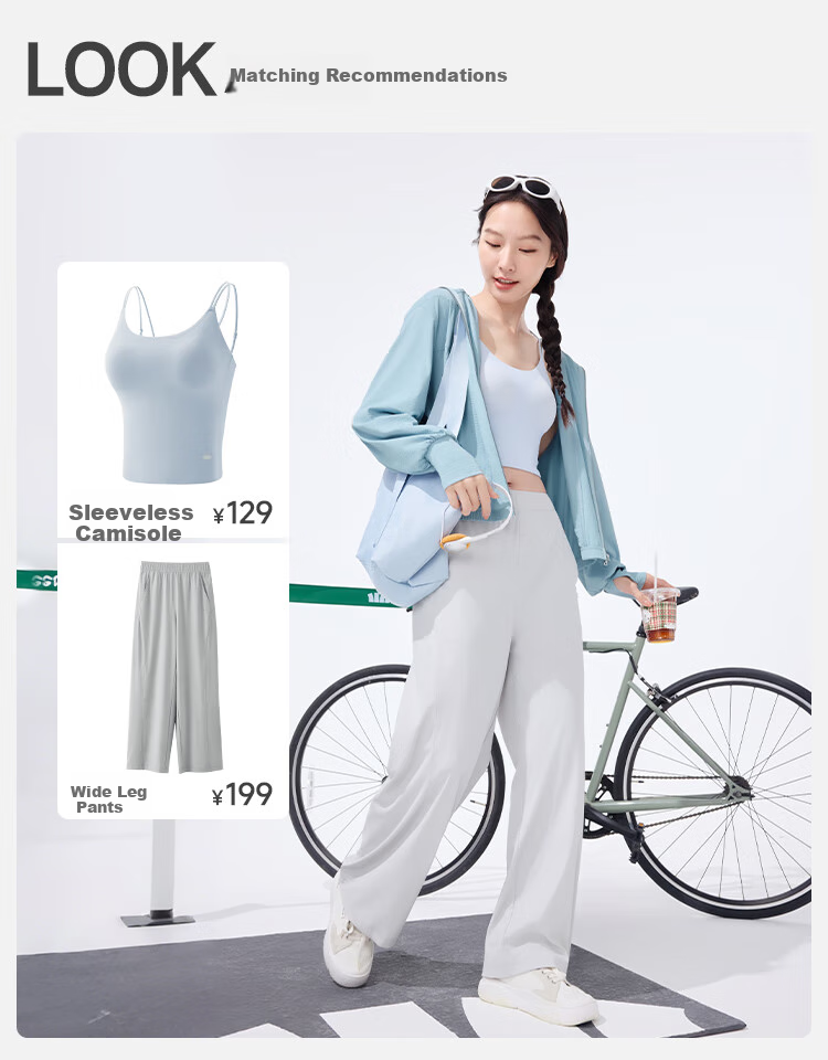 Beneunder Wide-Leg Pants, Casual Trousers for Women, Sports Ice Silk Sun Protection Long Pants, Loose Fit for Spring And Summer, Soft Support, New Style AL844, Size 25 1
