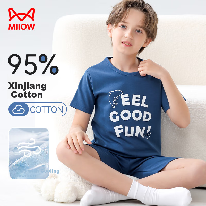 MiiOW Children's Pajamas, Boys' T-Shirt Home Wear Set, Summer, 40-Count Combed Xinjiang Cotton, Antibacterial, 140cm