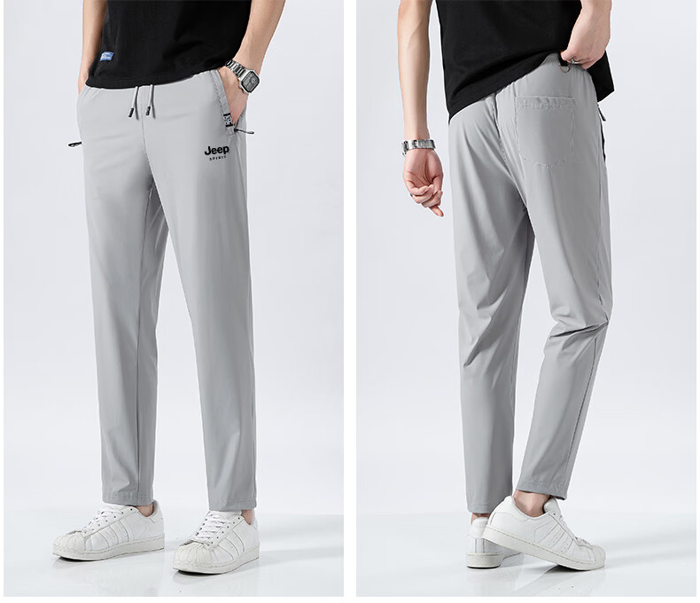 JEEP Men's Summer Casual Ice Silk Thin Lightweight Sports Pants Large Size Stretch Straight Leg Black Joggers L 24