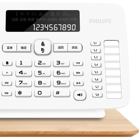White Image 1