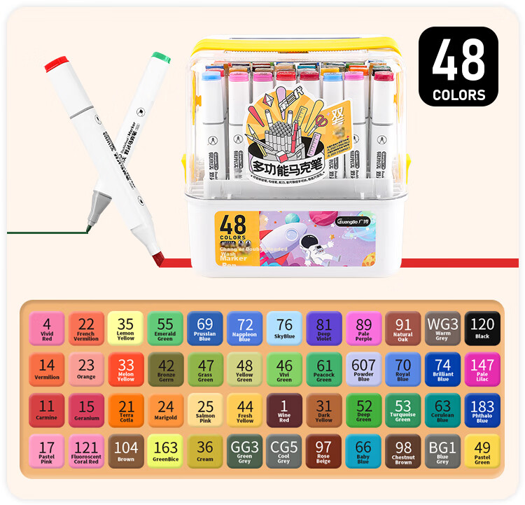 GuangBo Multifunctional Markers, 12 Colors, Washable, Erasable, Water-Based, Children's Colored Watercolor Pens, Double-Ended, Non-Toxic for Elementary School Students And Kindergarten, Specialized Art Brushes, Collection Case with Storage Box H02321 17