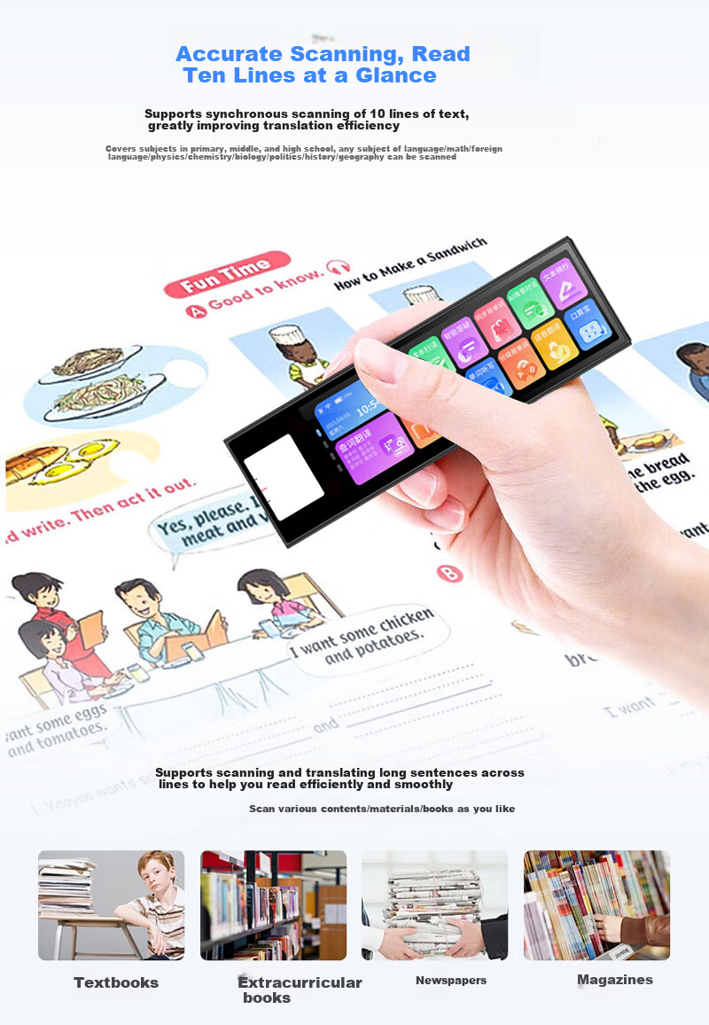 Koridy S5 English Dictionary Pen, Listening Treasure 5.0 Large Screen Speaking Practice Machine, Reading Pen for Primary And Secondary School Textbooks, Synchronized with College Entrance Exam, Portable Learning Device for Listening Comprehensio 7