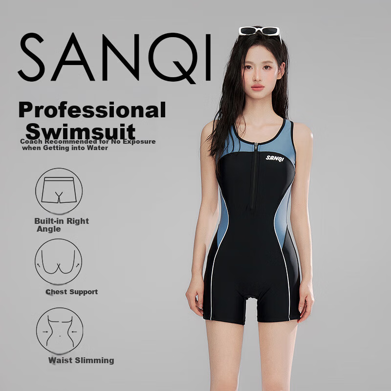 Sanqi Wome-01291717