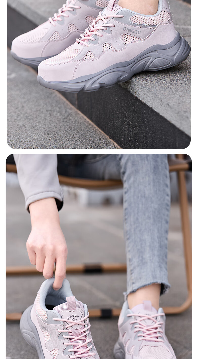 Dinggu Safety Shoes Unisex Work Steel Toe Anti-Smash Anti-Puncture Construction Shoes JD1578miW37 2
