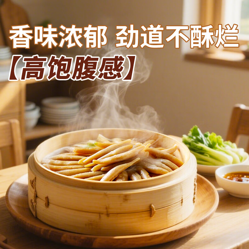 格琳诺尔石磨莜麦面粉5斤 内蒙古特产莜面粉 莜面鱼鱼燕麦粗粮 营养早餐