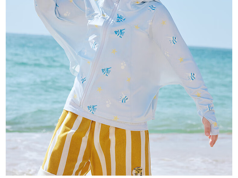 Beitaisi Children's Sun Protection Clothing, Summer Mesh Ice Silk Cool-Feeling, Boys And Girls UV Protection Garment, Breathable New Style Baby Jacket 9