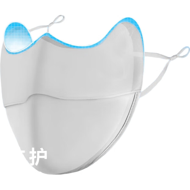 White Image 3