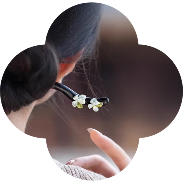 White Image 3