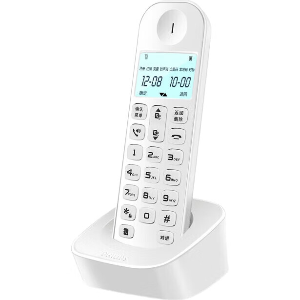 White Image 2
