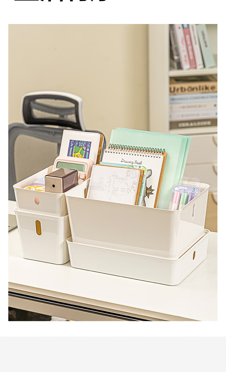 Deli Storage Box with Lid, Organizer for Miscellaneous Items, Snacks, Toys, Cosmetics, Stationery, Desktop Storage Container, Medium Size 4.6L 1
