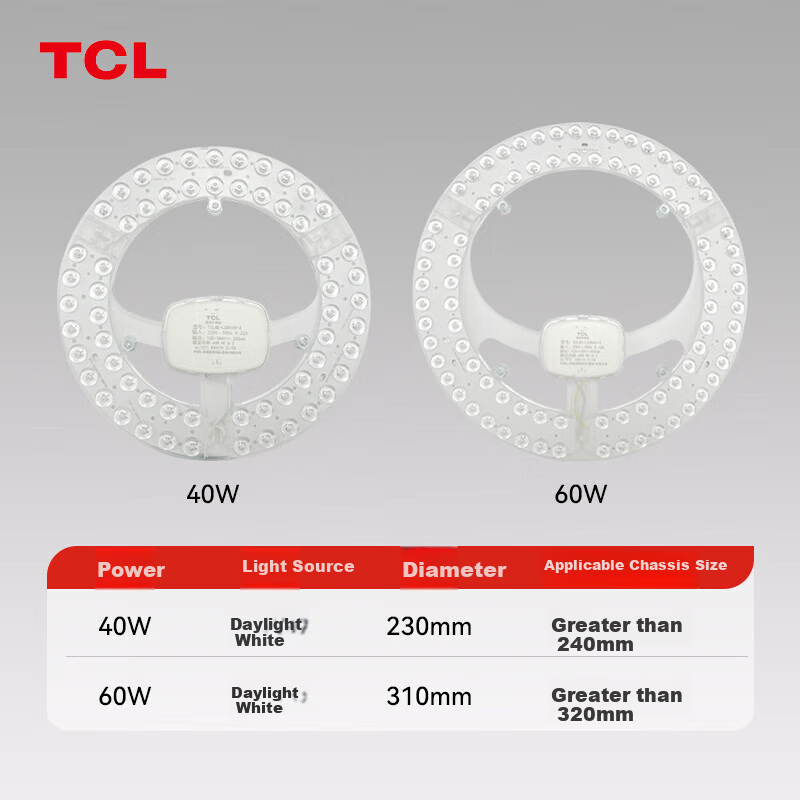 TCL Lighti-01231358