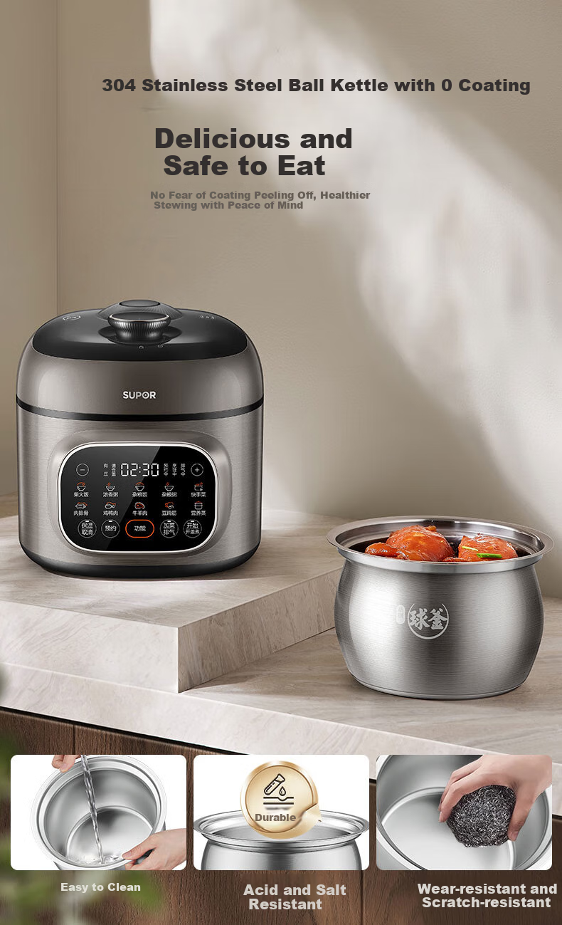 SUPOR ZMD Anxin Series, Home Use 5L Smart Reservation Ball Pot, Large Capacity Electric Home Fully Automatic Multifunctional Rice Cooker, Electric Pressure Cooker SY-50FC525Q 8