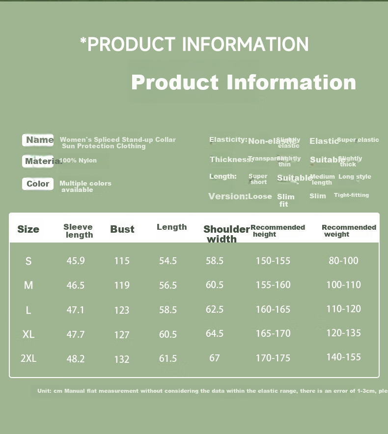 Huili Original Yarn Sun Protection Clothing for Women, 2026 New Style Loose UV-Resistant Spring And Summer Petite Stylish Outdoor Sun Protection Jacket 13