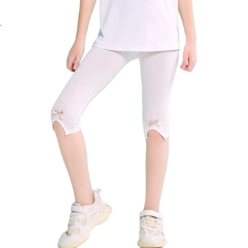 White Image 3