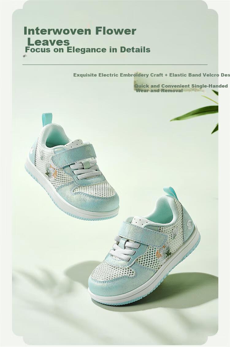 BALABALA Children's Shoes, Baby Walking Shoes, Kids' Sneakers, Girls' White Shoes, Chinese Style Embroidery, Summer 2025 New, 209225145011 3