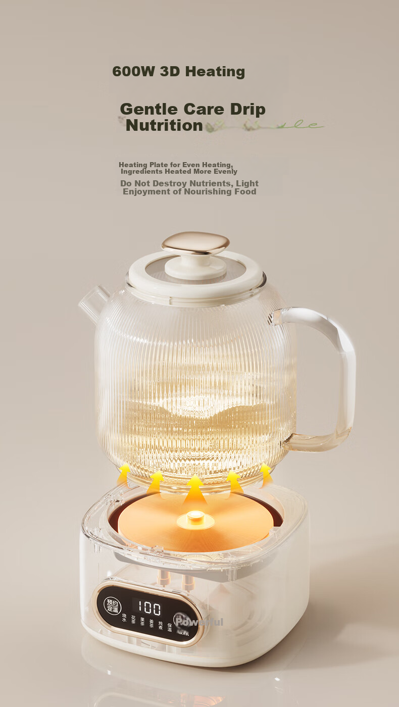Midea Huayang Zero Glue Fully Glass Automatic Health Pot, Office Multifunctional Tea Kettle, Electric Water Boiler, Tea Maker, 1L, YS10B101 13