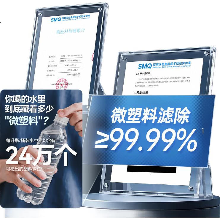 Бытовой фильтр для воды Anjier Yulong Pro1000G