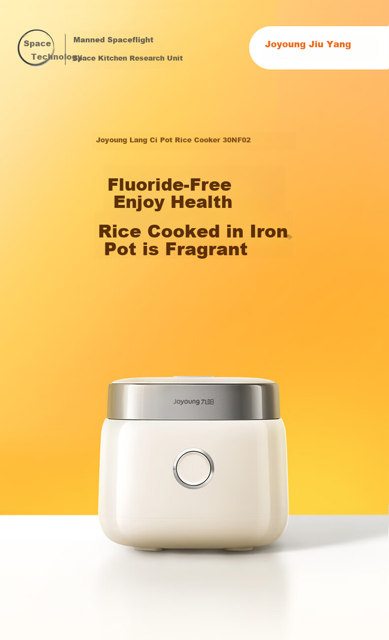 Joyoung 0 Fluorine Series Enamel Titanium Ceramic 3-Liter Honey Pot Rice Cooker, for 4-6 People, Home Use, 0 Teflon Electric Rice Cooker, Micro-Pressure 35-Minute Quick Cooking, Multifunctional, Subsidies 30NF02 4