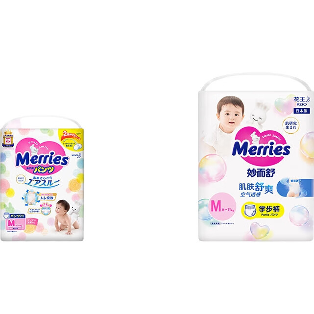 Подгузники-трусики Merries, размер M, 58 шт. (6-11 кг), для детей от 7-10 месяцев