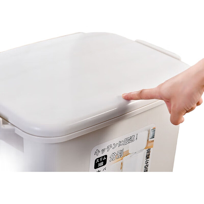 White Image 2