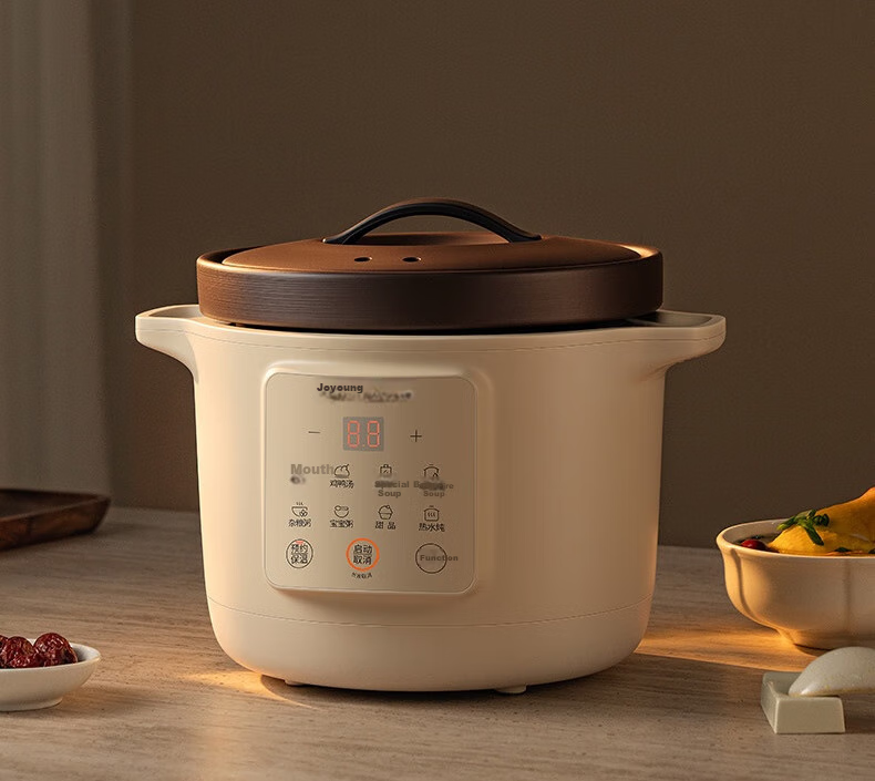 Joyoung Electric Stew Pot, Electric Clay Pot, Electric Stewing Cup, Soup Pot, High-Temperature Porcelain Bird's Nest Stew Pot, Porridge Cooking Tool, Specialized Pot for Stewing, 3L Large Capacity GD317 23