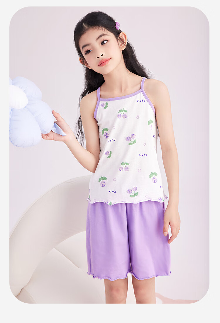 DEESHA [7A Antibacterial, Comfortable And Soft] Children's Pajama Set for Spring And Autumn, Girls' Camisole Sleepwear Loungewear 16