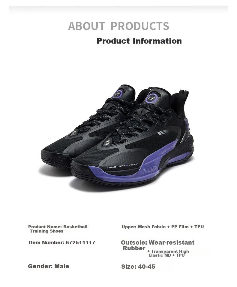 361° Men's Dwyane Wade GOEY2 Basketball Shoes Youth Professional Training Cushioning Sports Shoes Men 672531112-3 27