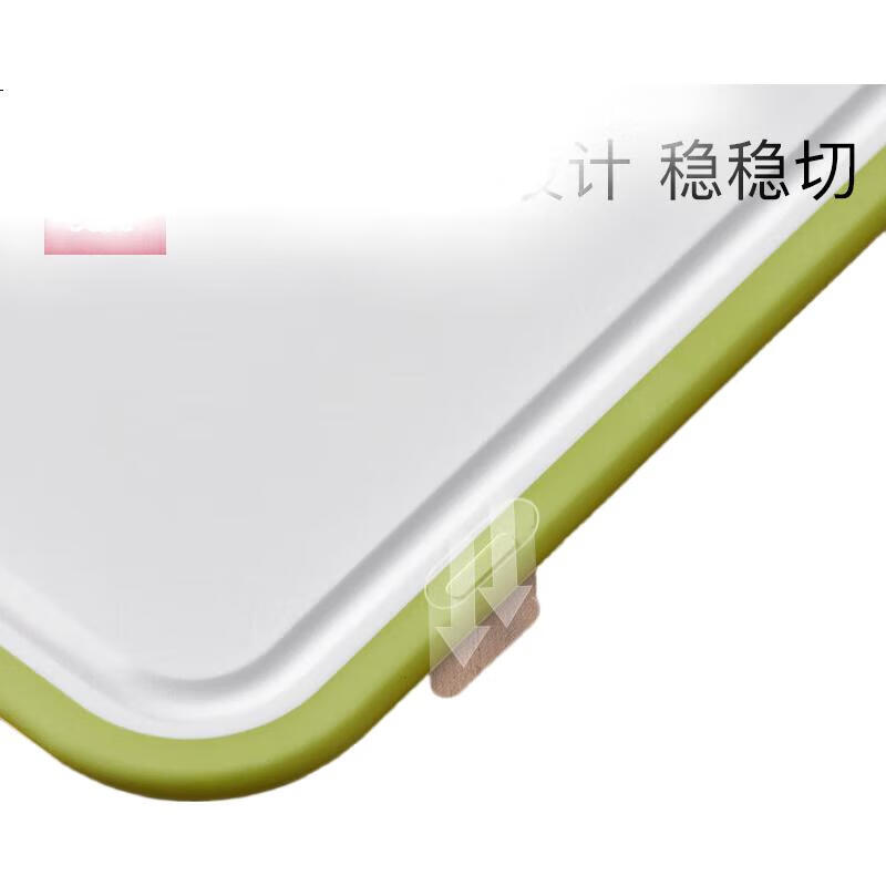 White Image 2