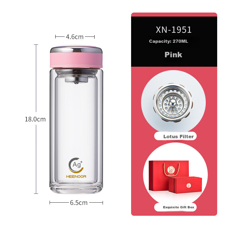Heenoor Antibacterial Glass Cup, Double-Layer Transparent Water Cup, High-Quality Tea Infuser for Women, Mid-Autumn Festival Gift XN-1951