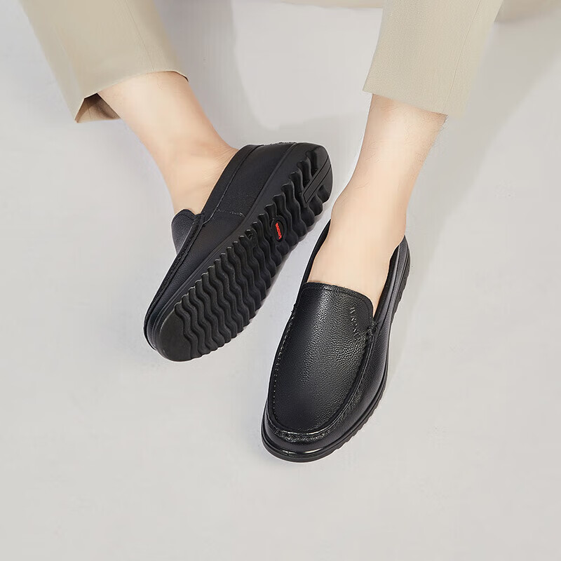 Kangnai Men's Leather Shoes, Versatile And Comfortable Slip-On Loafers, Business Casual Shoes, Cowhide Lightweight Black, Size 43
