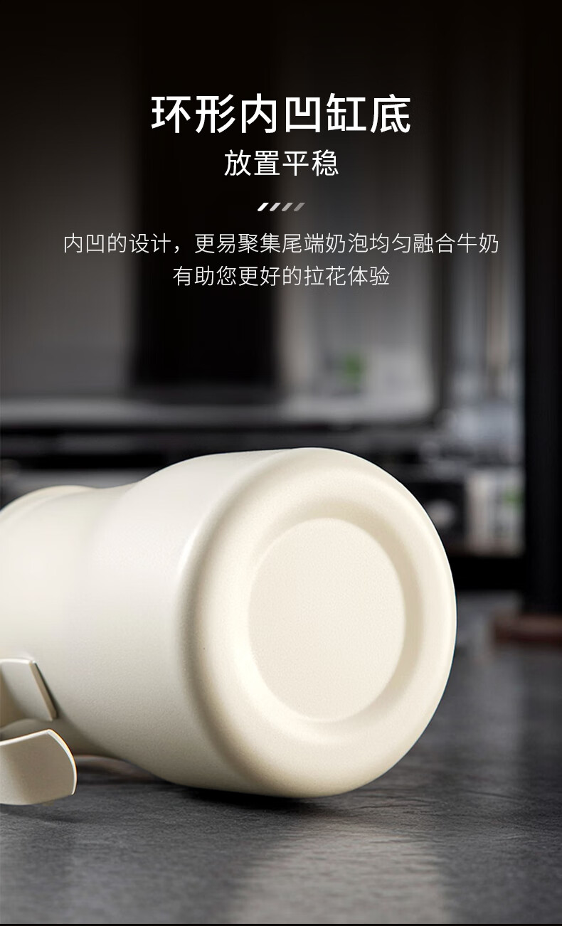 CLITON Coffee Latte Art Cup, Eagle Beak Italian Latte Art Pitcher, 304 Stainless Steel Milk Frother Cup, Coffee Cup, Milk Frothing Pitcher, 350ml 6