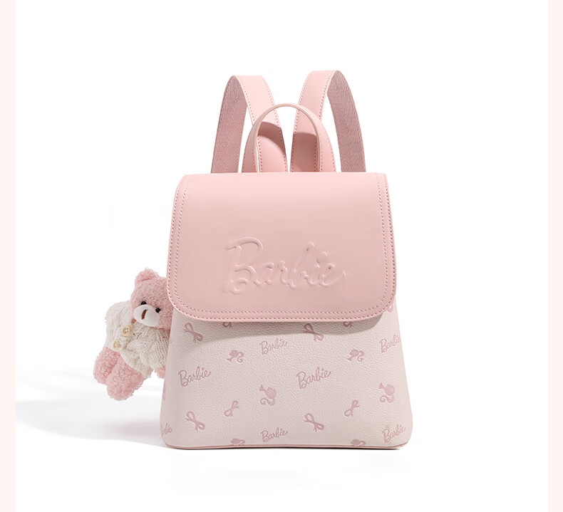 Barbie Women's Backpack 2025 New Bear Commuter College Student Backpack Best Friend Birthday Gift Valentine's Day 7