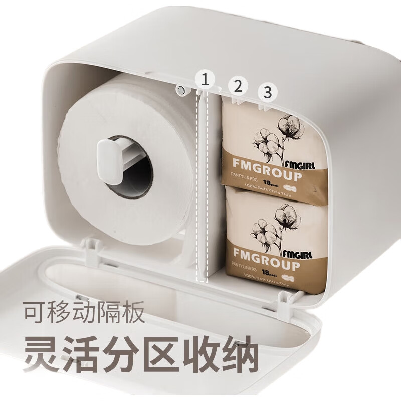 White Image 1