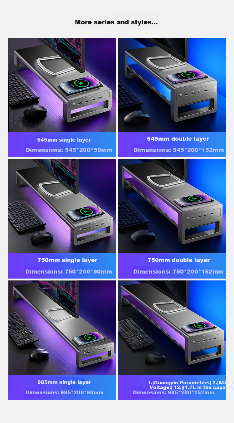 Luwei Monitor Riser Stand, Multifunctional Desktop Computer Desk, Laptop Stand, Display Screen Lifting Storage Rack, RGB Colorful Lighting, Wireless Charging Fast Charger ZGC091-JD 8