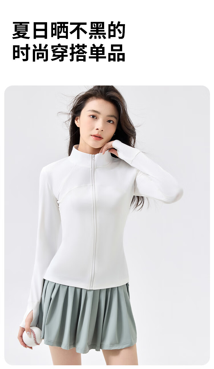 Miiow Women's Outdoor Cooling Shirt, Summer UPF300+ Sun Protection, Simple Long Sleeve Outdoor Top 13