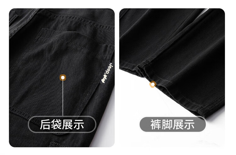 JEEP Men's Cargo Pants, Casual Straight-Leg Trousers, Spring And Autumn Trendy Loose-Fit Long Pants, Black, Size 31 1