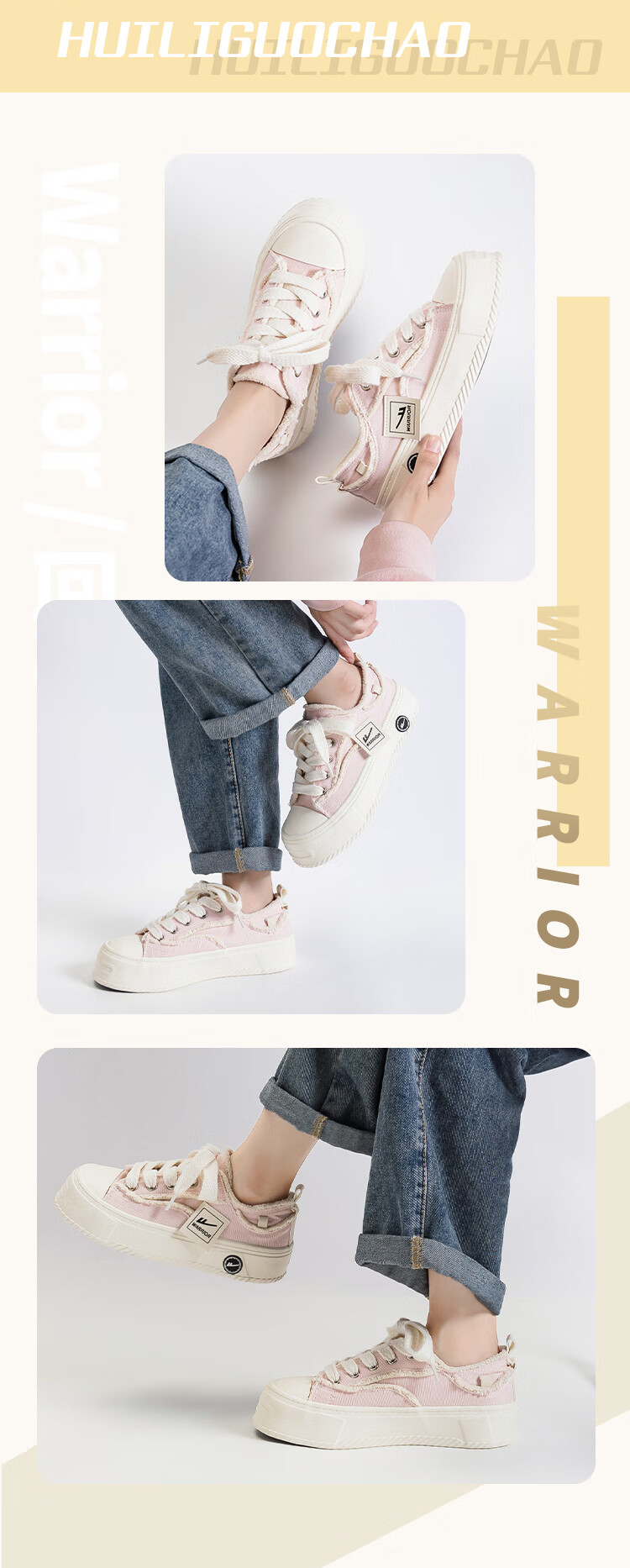 Huili Official Women's Low-Top Canvas Shoes, Trendy Versatile Non-Slip Wear-Resistant Canvas Shoes for Women, Yellow Rice Color, Size 38 2