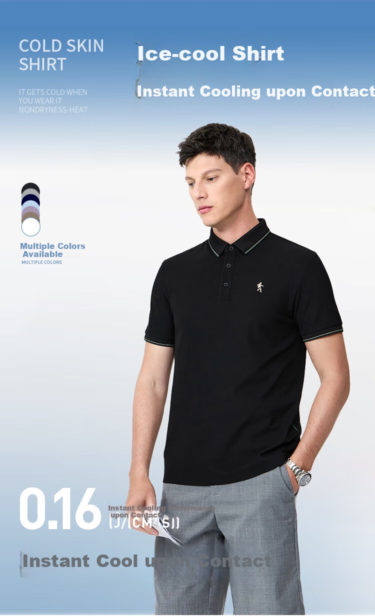 DANCING WOLVES POLO Shirt for Men, Summer Cool-Feeling Collared Short-Sleeve T-Shirt, Antibacterial And Anti-Mite, Suitable for Commuting, Skin-Friendly, Versatile Top for Me 1