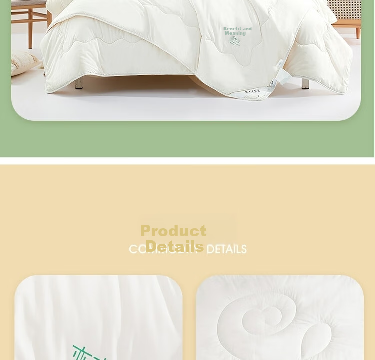 Bailisi Comforter, All-Season Soybean Fiber Quilt, Spring And Autumn Duvet, Four-Season Comforter, Approximately 4.87 Ji 16