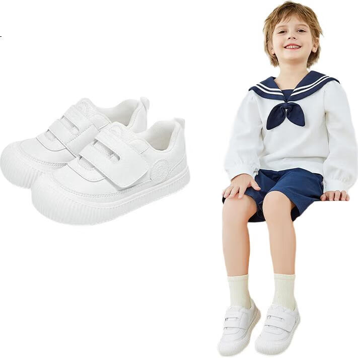 White Image 2