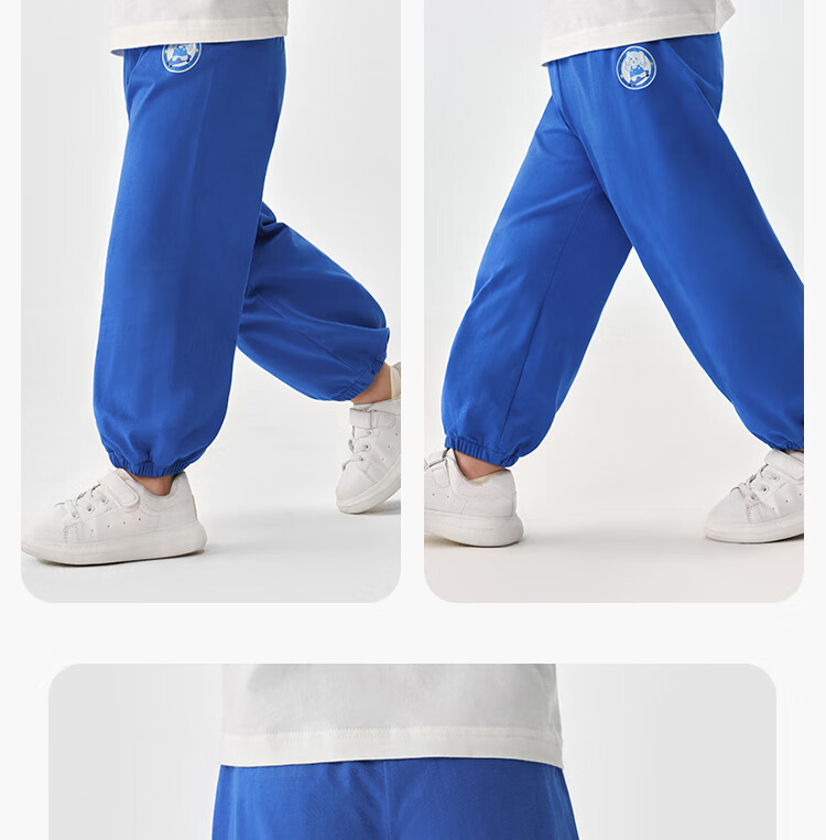 Badibadi Summer Infant And Toddler Pure Cotton Mosquito-Repellent Pants, Versatile Sports Trousers for Boys And Girls, Baby Clothing, Round Logo Little Rabbit, Size 90 9