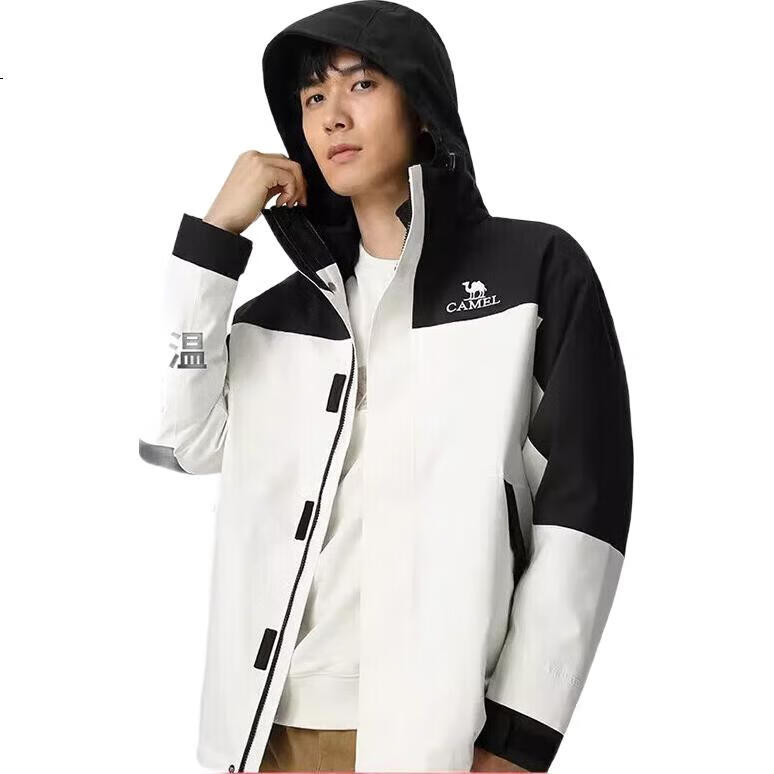White Image 1