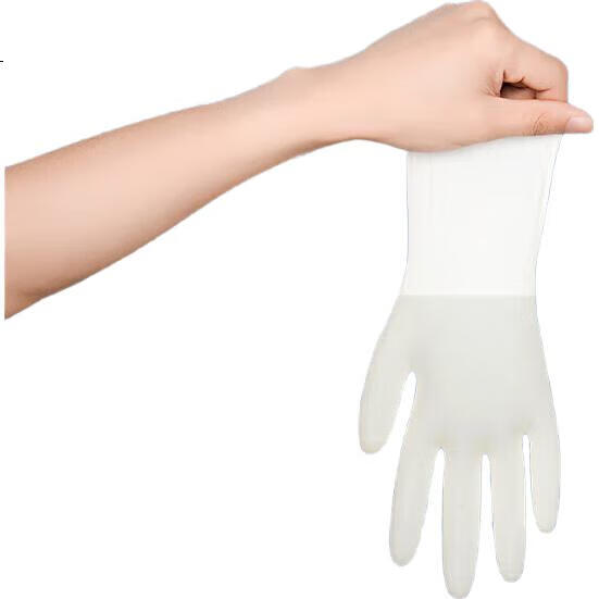 White Image 1