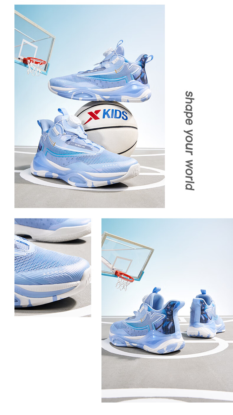 XTEP Kids Sports Shoes Children's Basketball Shoes with Rebound Technology, Green, Size 35 3