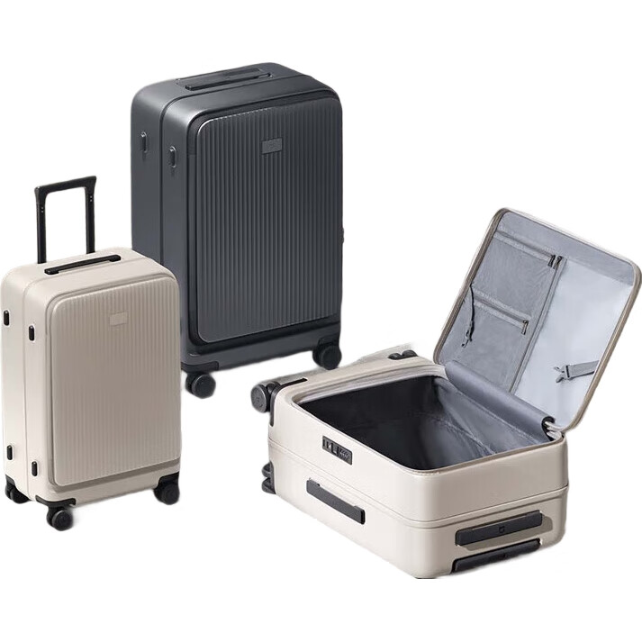 Чемодан Xiaomi Mijia Luggage, 20-дюймовый, для ручной клади, с боковым открытием и кодовым замком, дымчато-белый