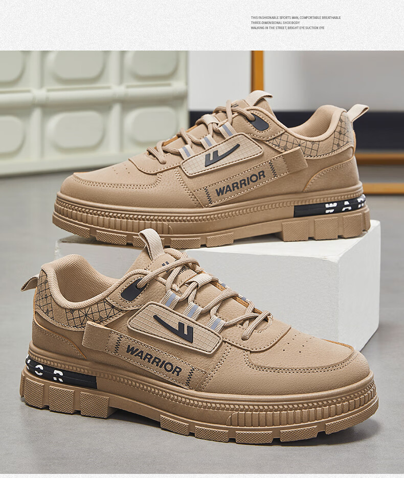 Warrior Men's Shoes, Autumn And Winter Outdoor Work Protection Shoes, Sports Work Casual Shoes for Men, 1563 Black Khaki, Size 39 21